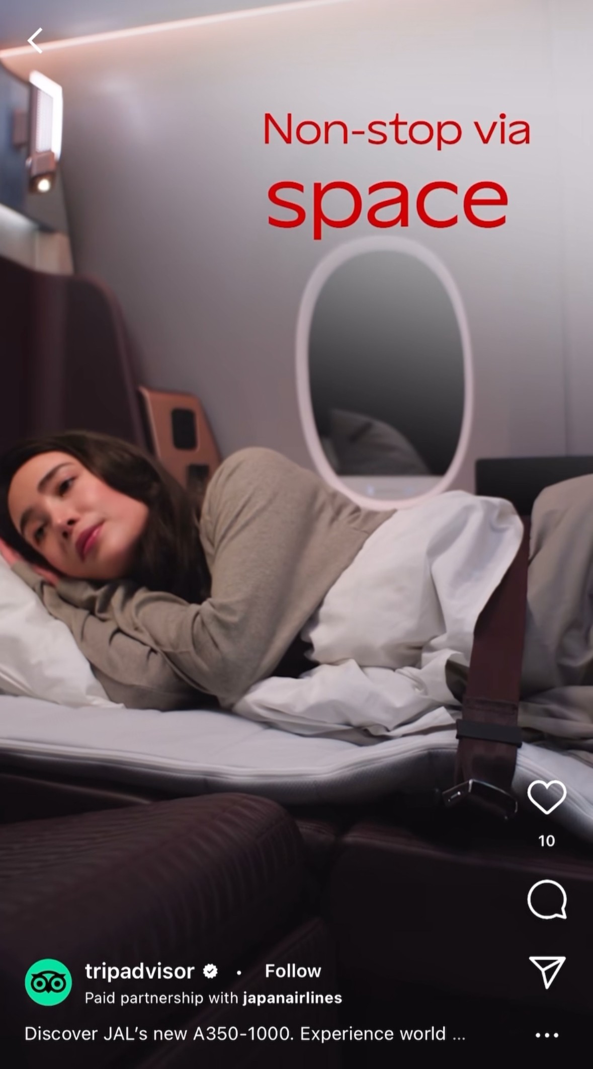 Japan Airlines Trip Advisor Ad Tiktok Instagram Campaign | Tokyo-based Video Production DMBZ