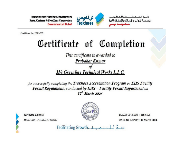 Greenline Certificate