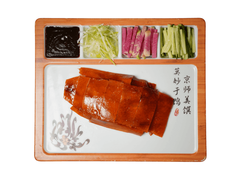 Roasted Peking Duck Set