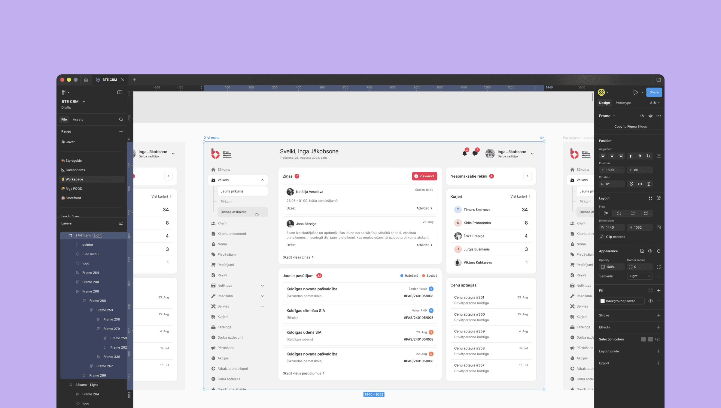 Creative studio team and culture section – Stuudio design.