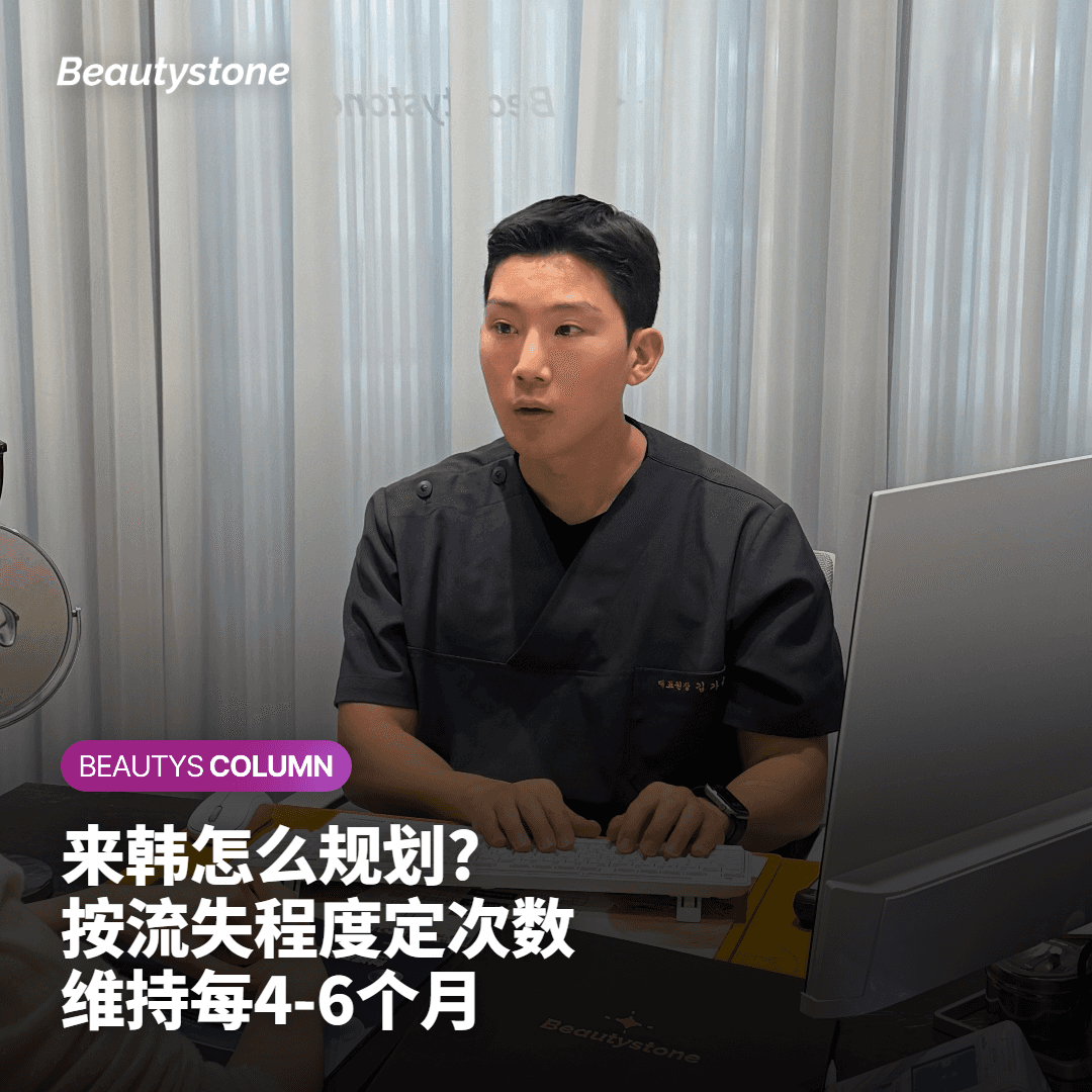 那么到底该怎么选才好