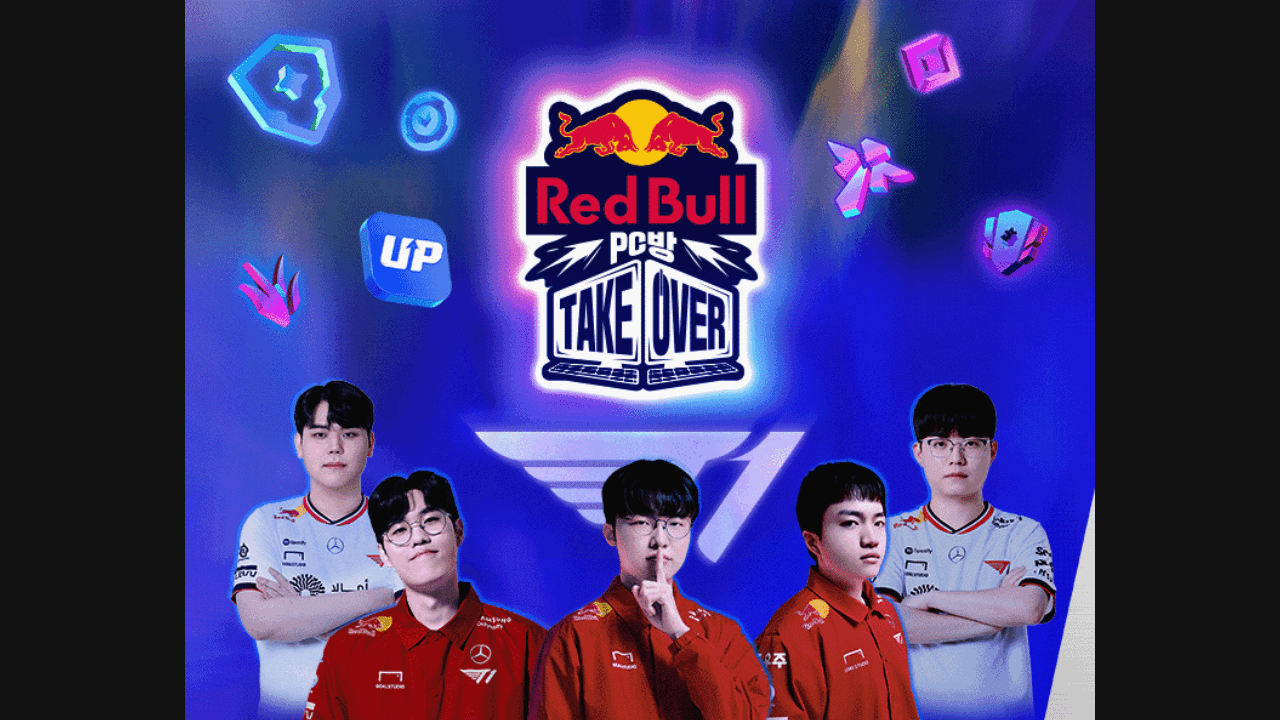 Red Bull PC Room Takeover 2026 with T1