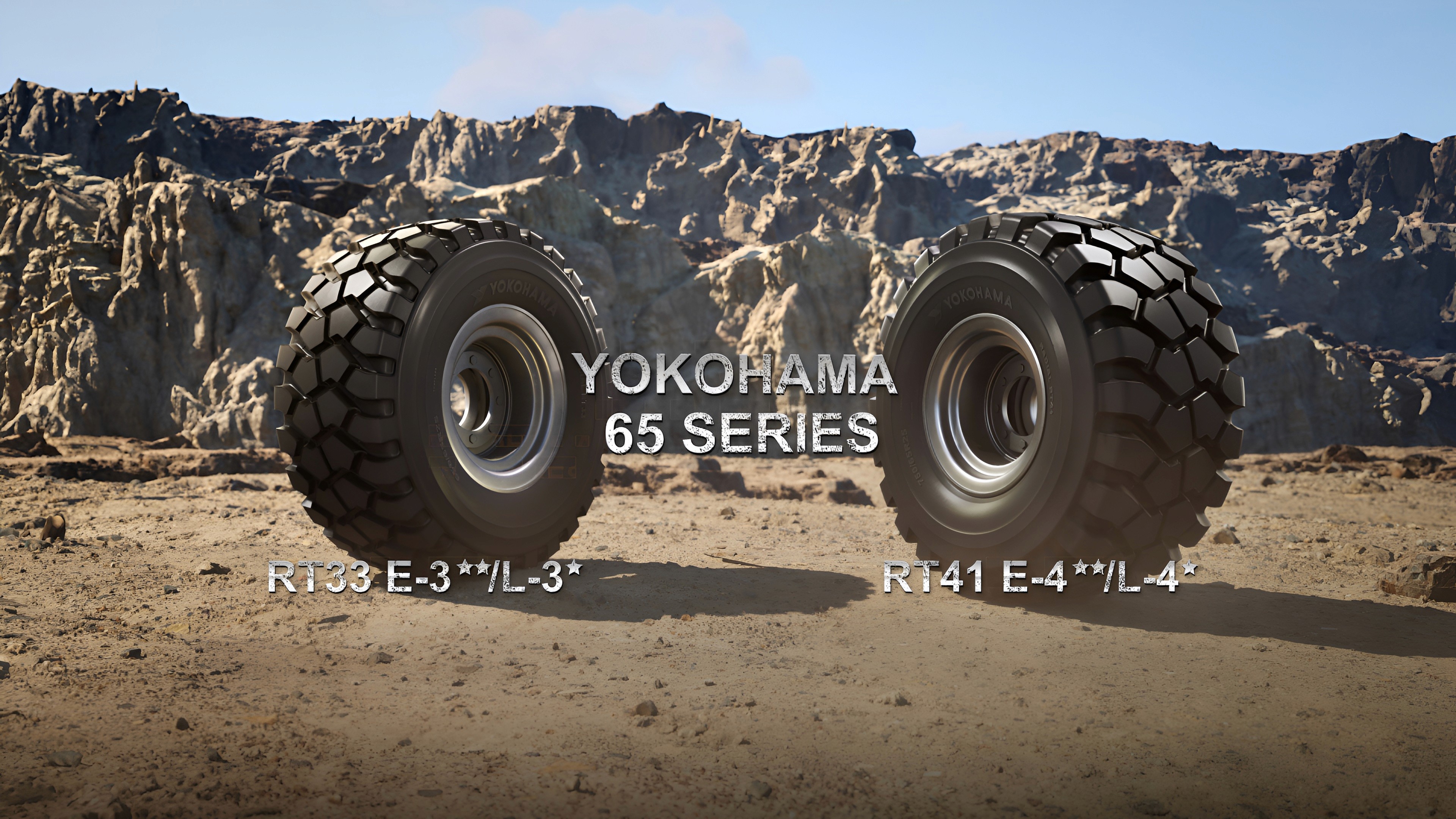 Giga Factory Walkthrough Animation