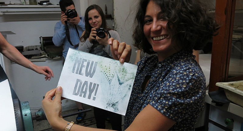 plant and type silk screen