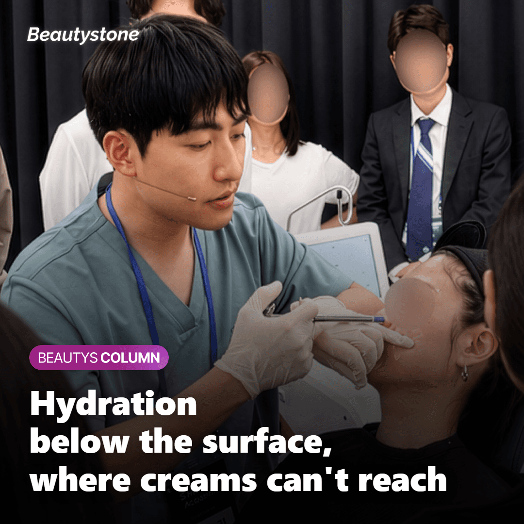 Illustration of a skin booster delivering hydration below the skin surface