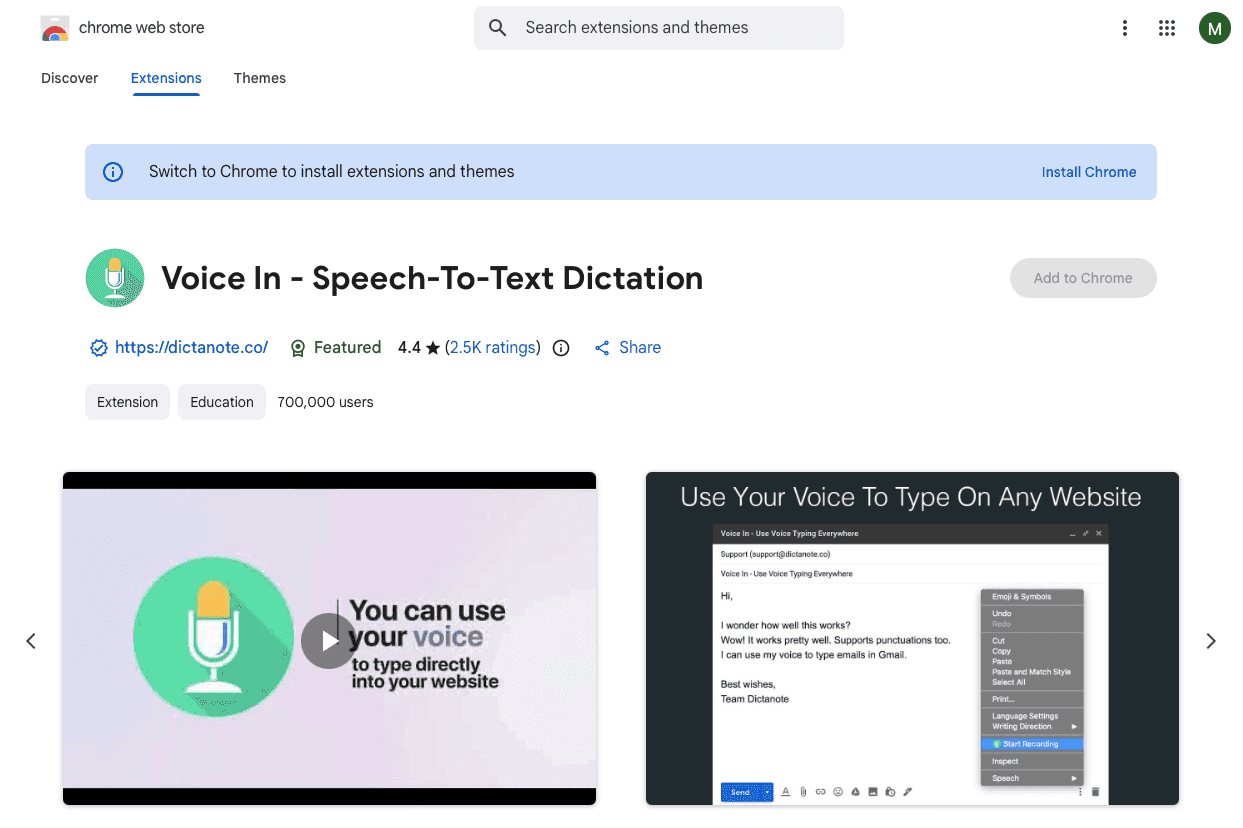 Voice In Browser Extension.png