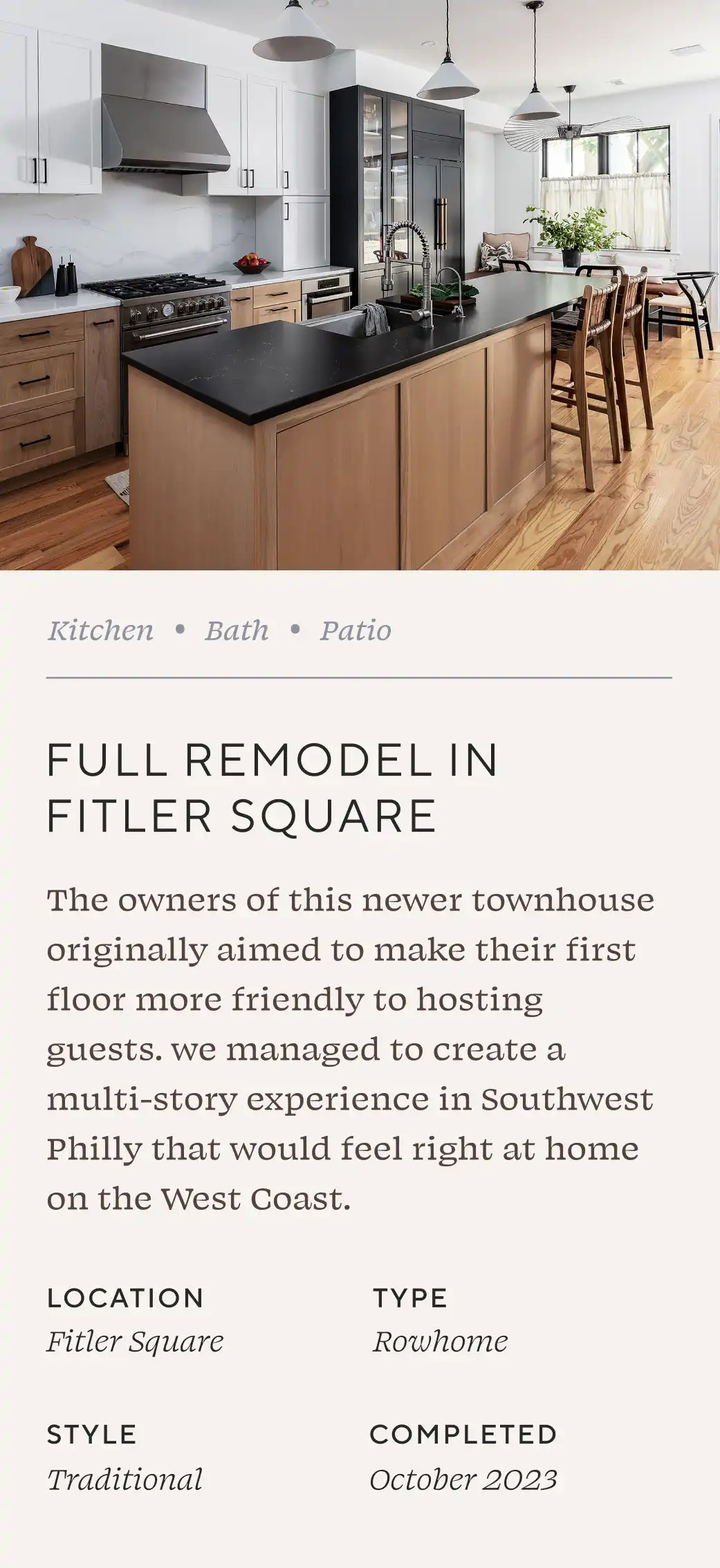 Bellweather mobile website 1