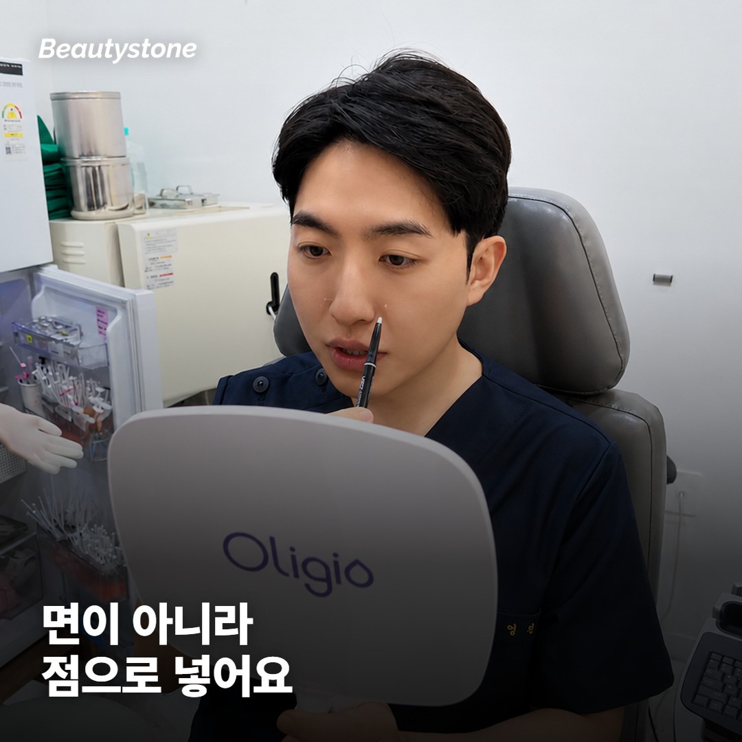 미세한 열 기둥이 아물면서 결이 바뀌는 방식