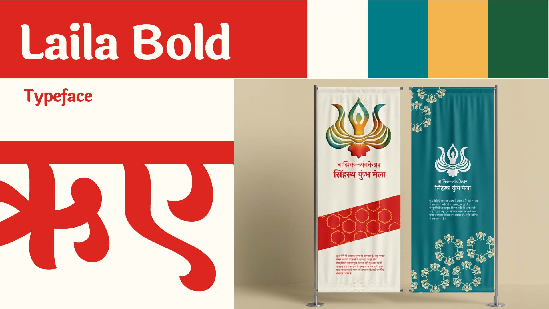 typography sytem and colours for branding