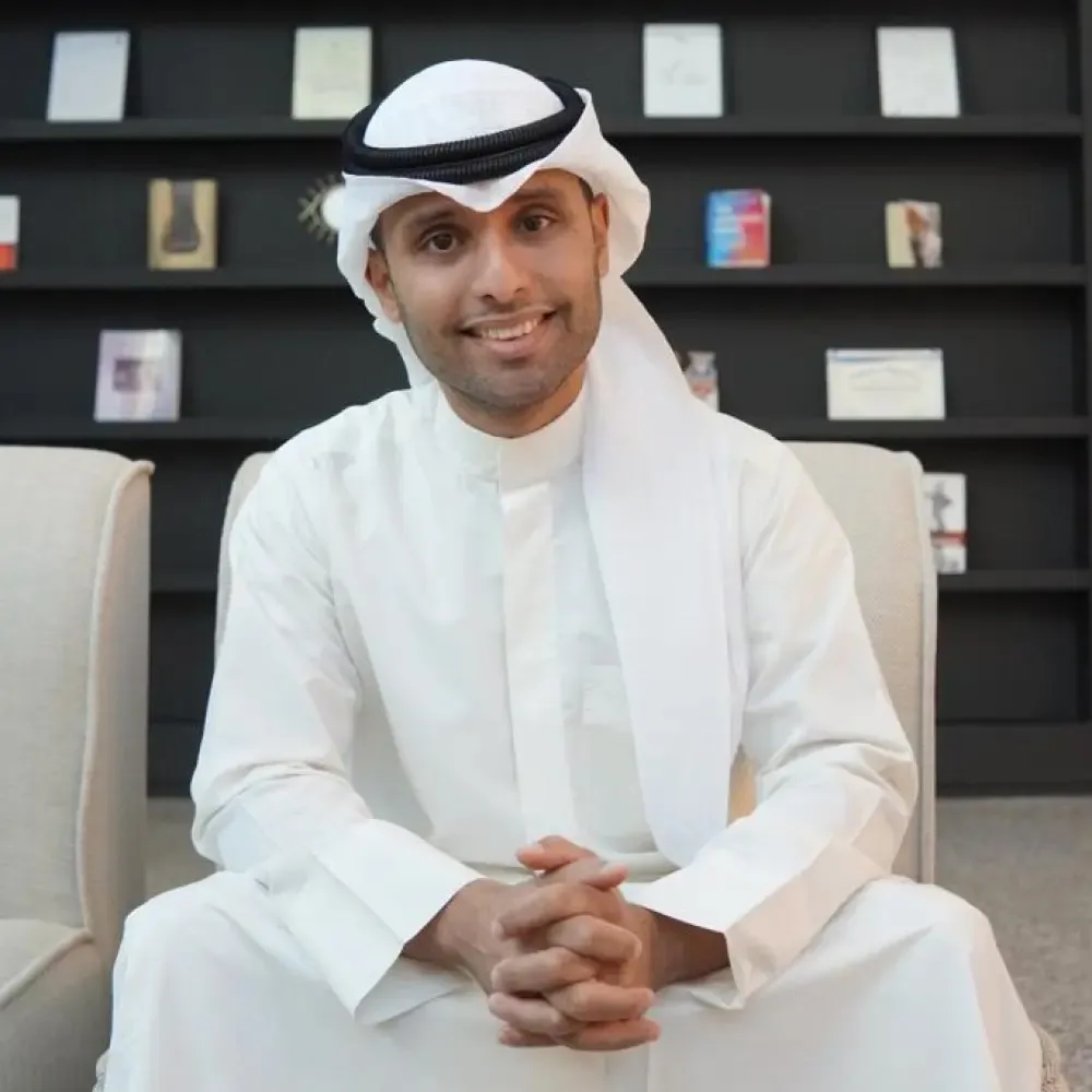 Nizek - Jassim Almudhaf