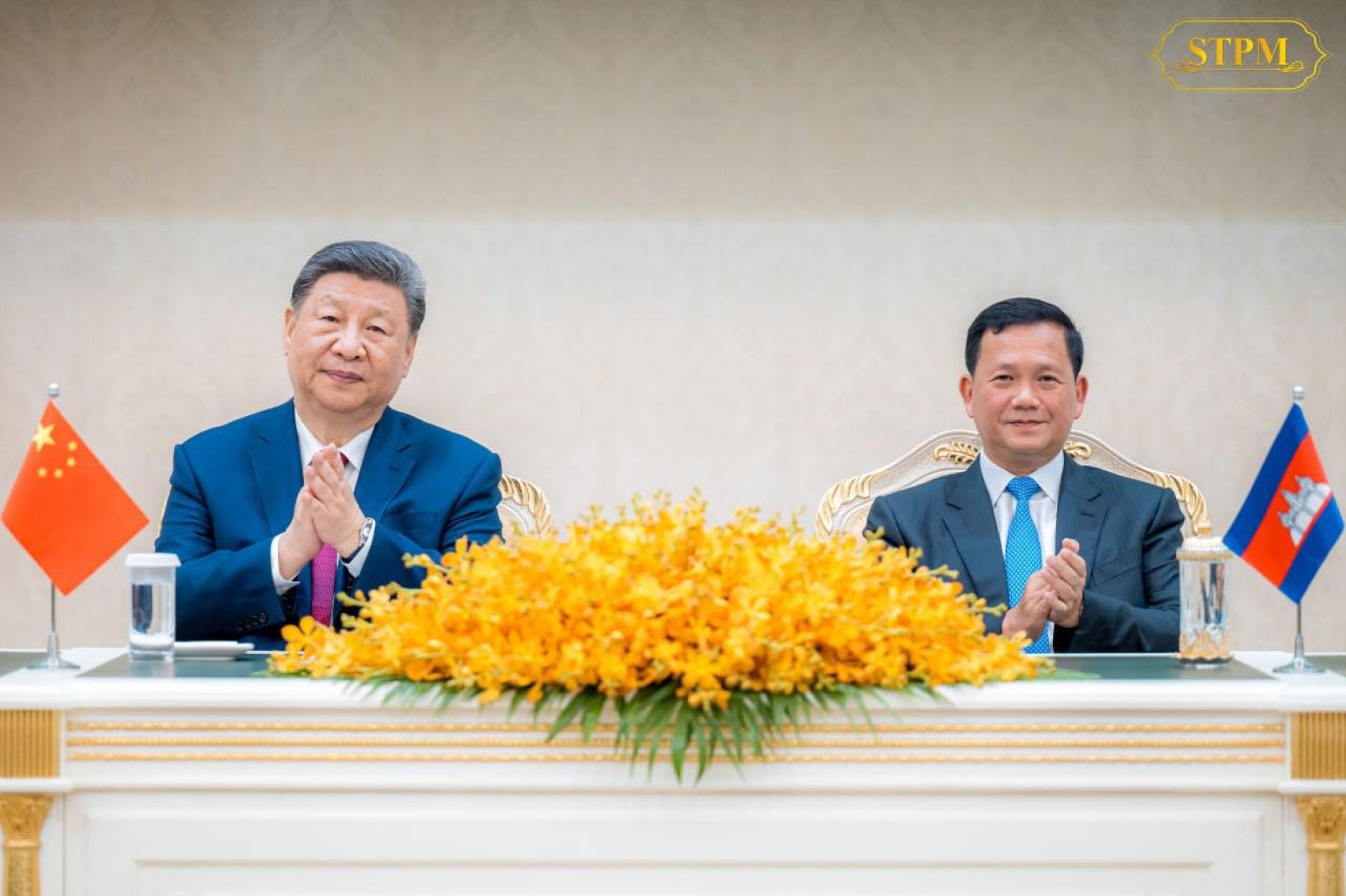 Outcomes of the State Visit of His Excellency Xi Jinping, President of the People's Republic of China, to the Kingdom of Cambodia from 17 to 18 April 2025