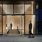 Architectural interior of Biograph’s New York longevity clinic