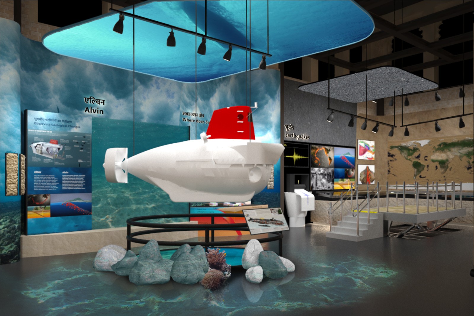 GSI Museum, Gwalior | Creative Museum Designers