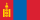Bandera de Mongolia