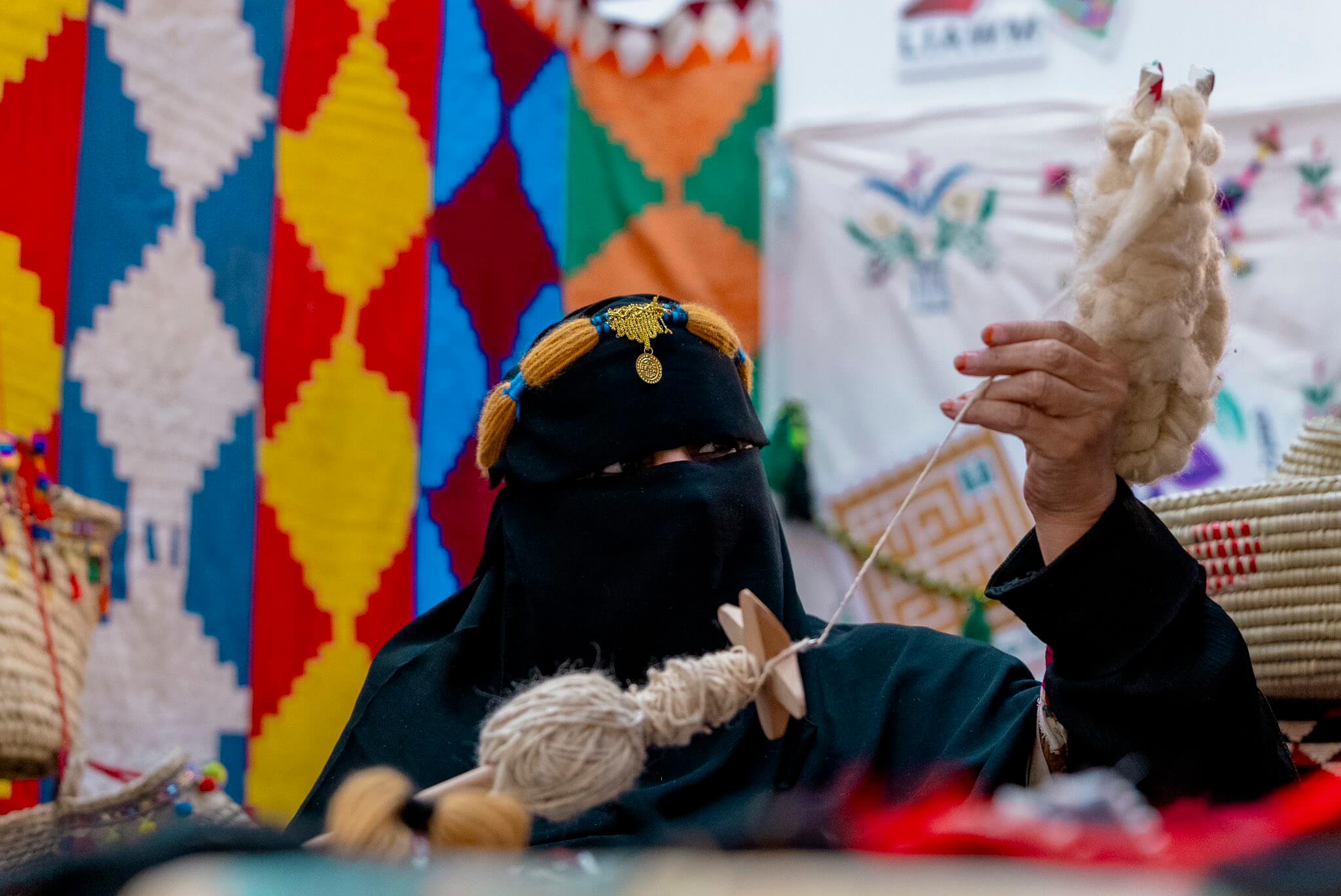 منتجات محلية سعودية