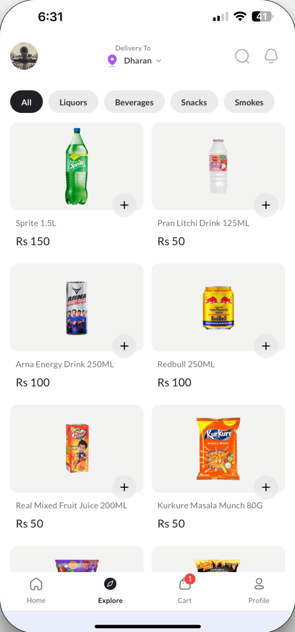 Chhittoo App Browse Categories Page UI