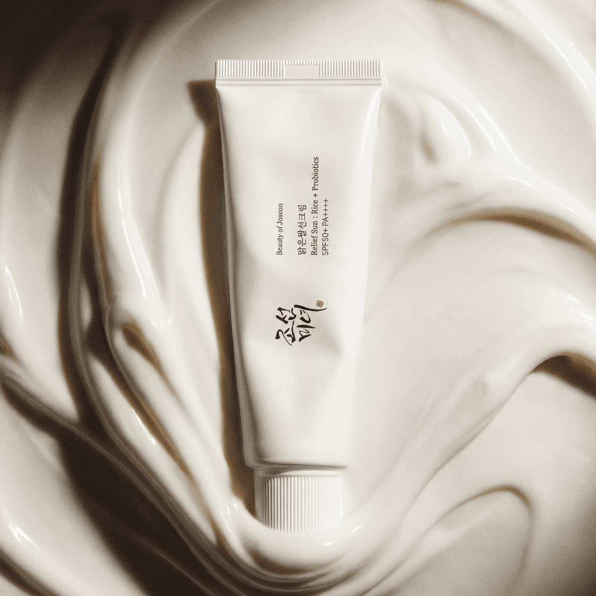 Sienna aesthetic portrait