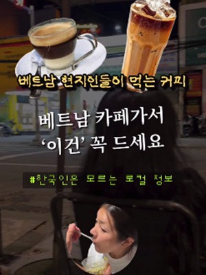 DT6hoP2kyD9_장지윤.png