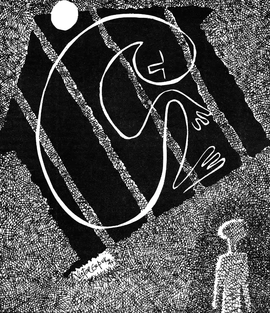 Prisoner of Conscience
(2002). Digital mixed
media drawing.
43 in. × 50 in.