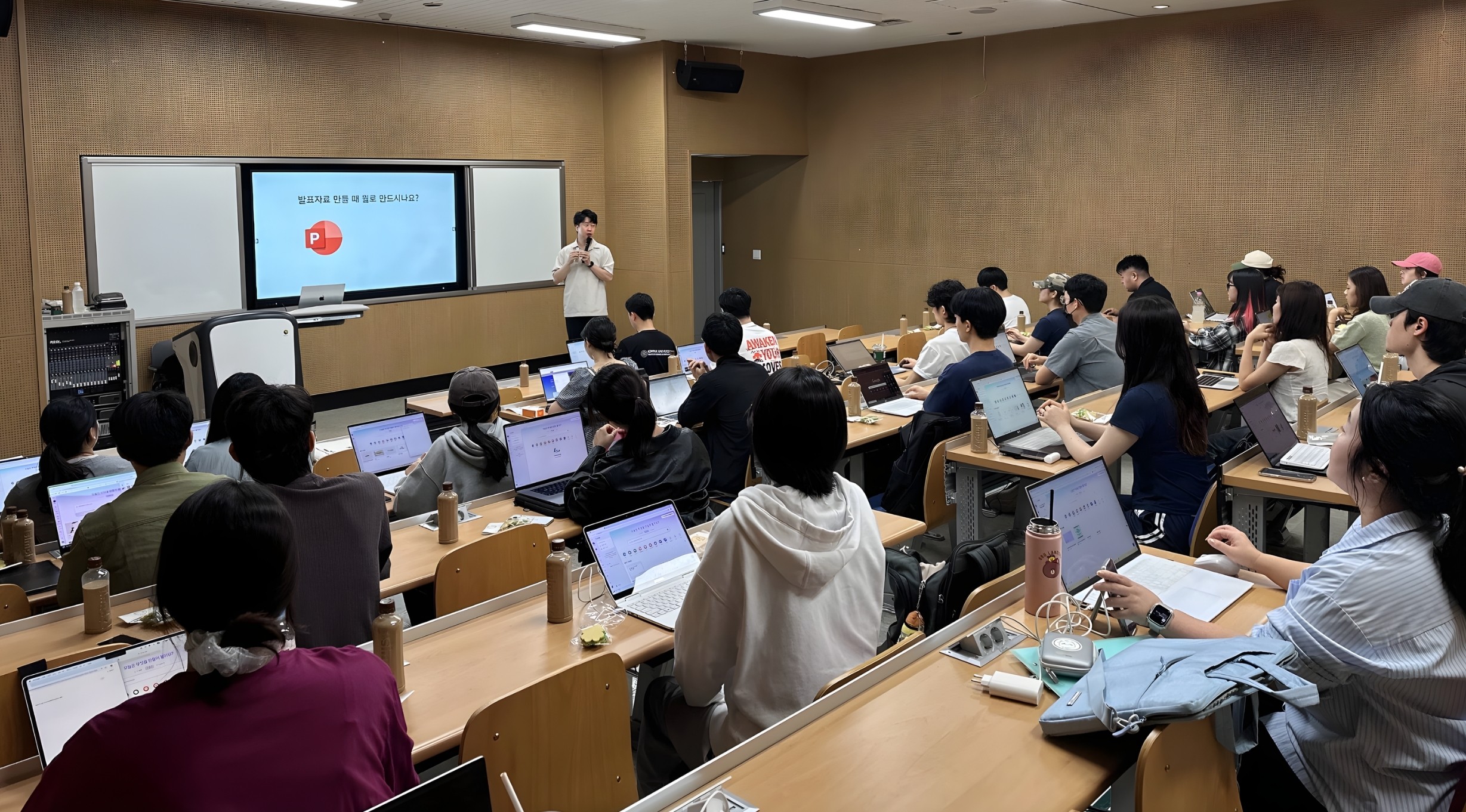Konkuk University