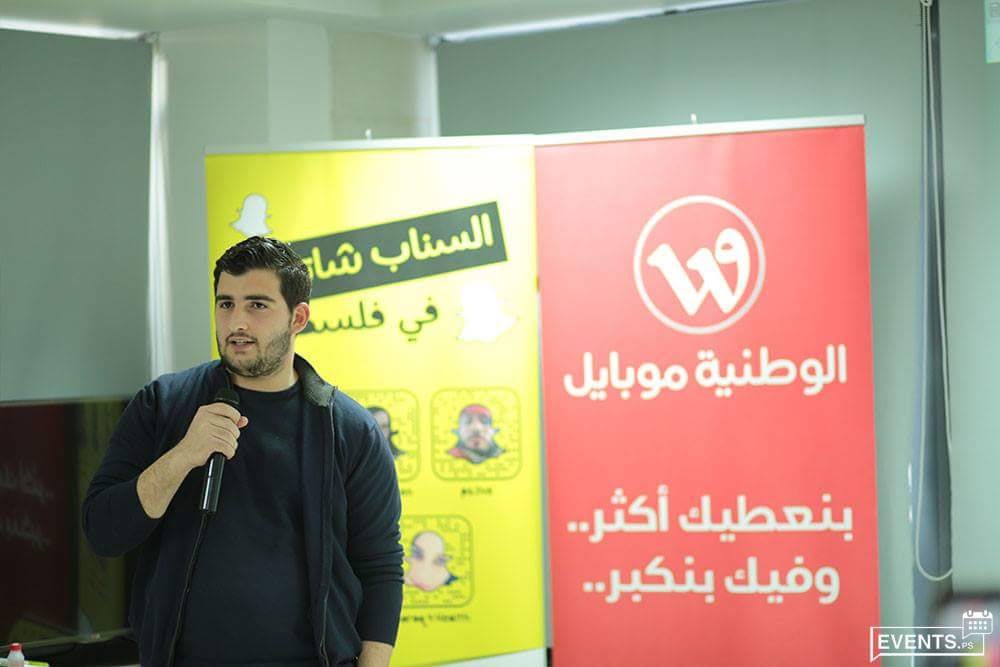 Amr Sandouka Speaker