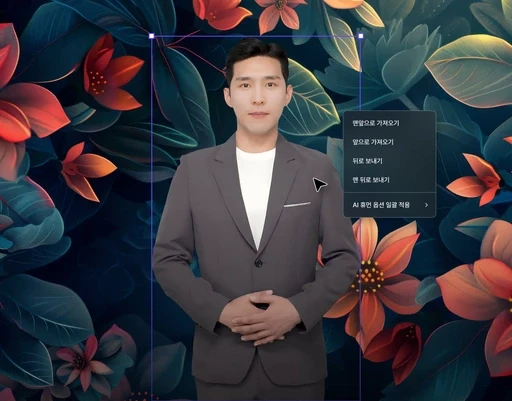 AI 스튜디오에서 화려한 꽃 배경 앞에 서 있는 남성 AI 아바타