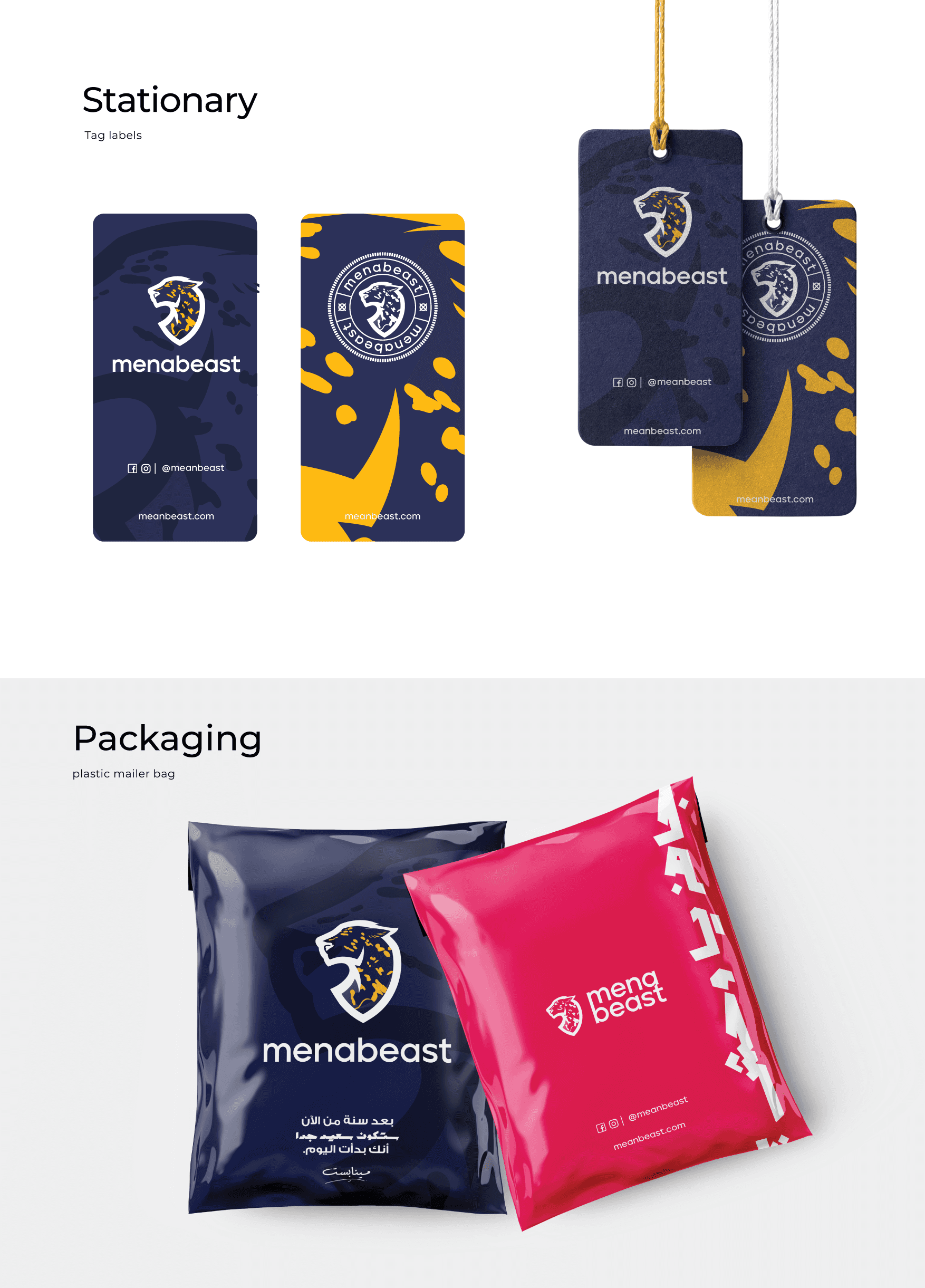 Menabeast Prints