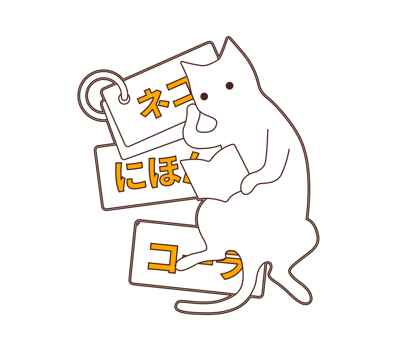 Course Navigation Redesign