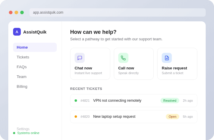 An image of Freelio's project ui
