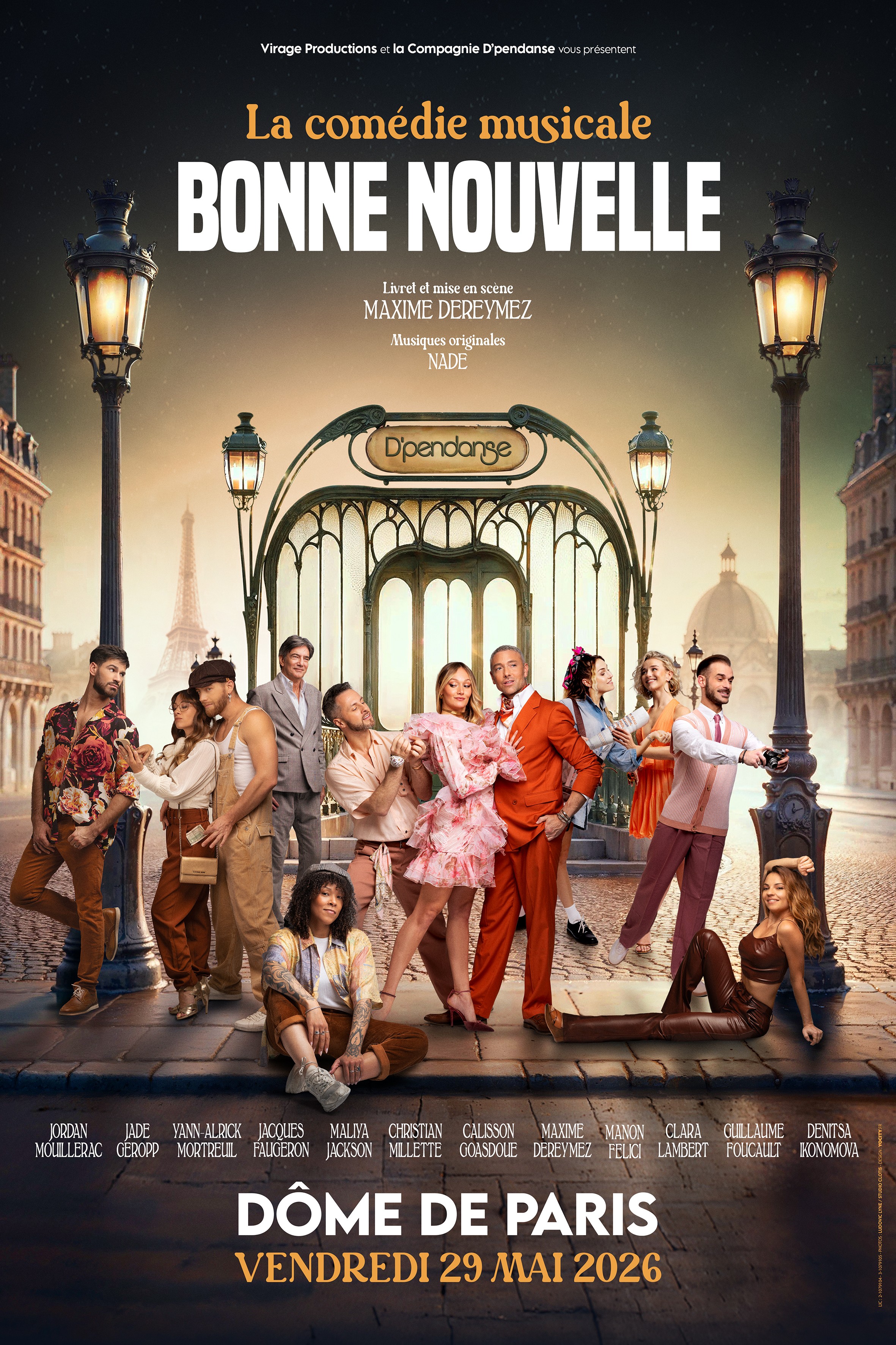 Clinic Lobby Entrance