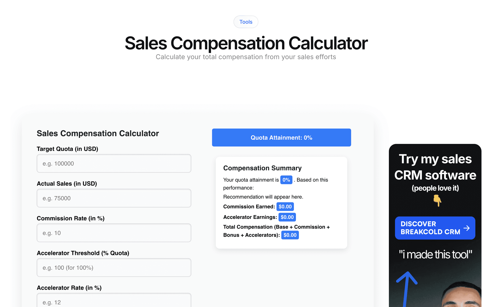 Sales Compensation Calculator