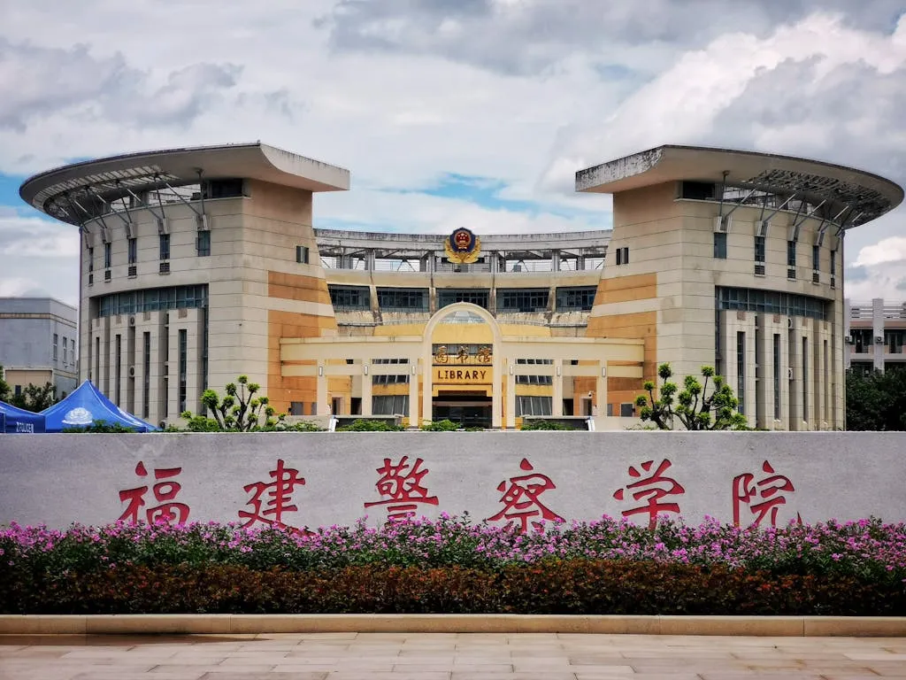 fujian college building