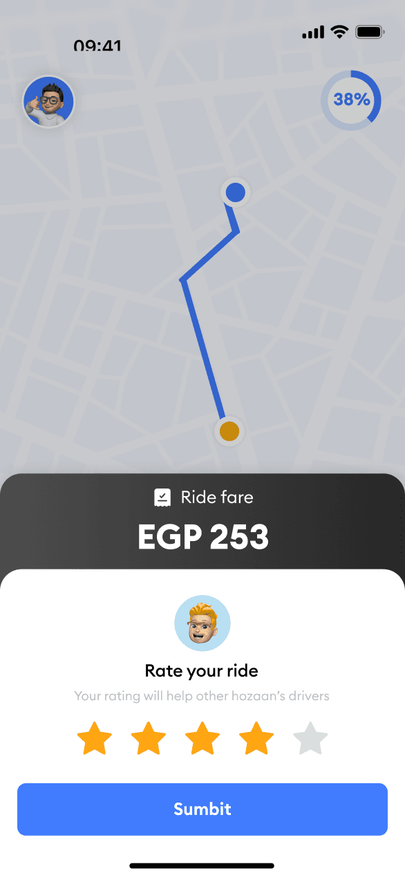 Screen 3 for Hozaan Mobile application