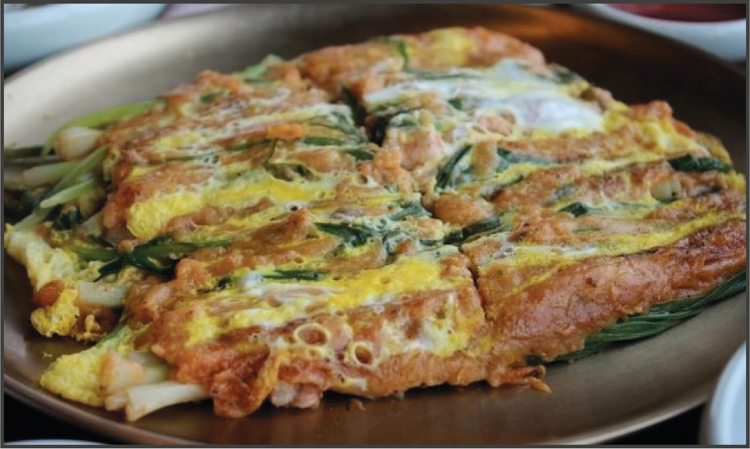 해물파전맛집레시피전수