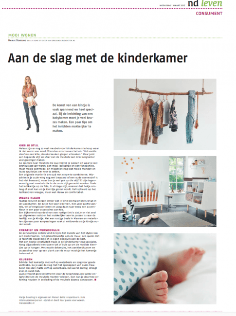 column kinderkamer inrichten
