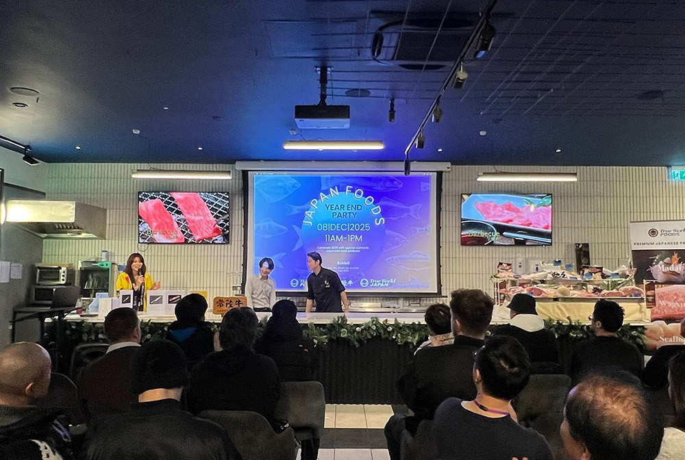 2025 JAPAN PARTY AND YEAR END PARTY-thank you