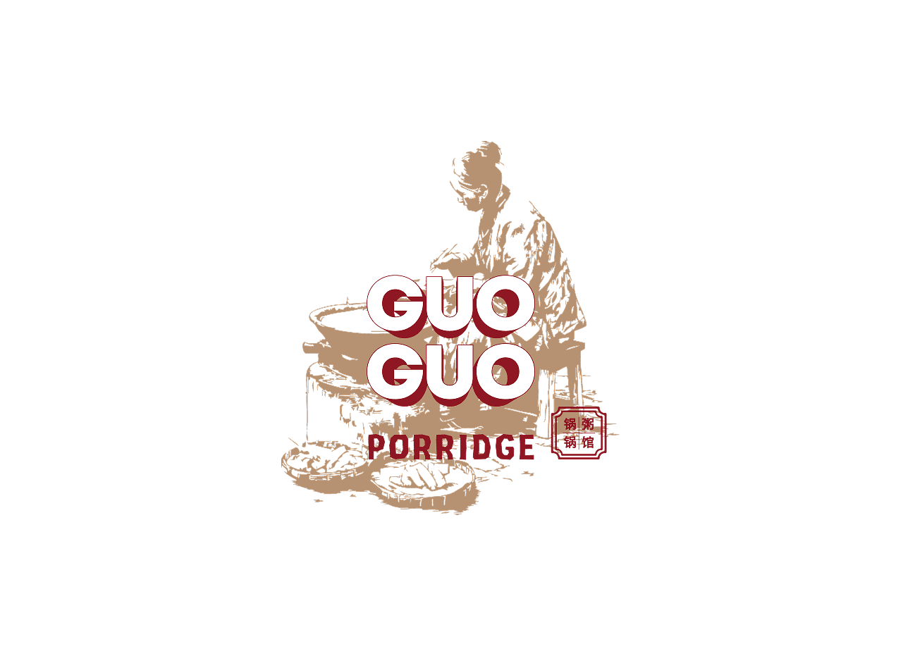 Guo Guo Porridge