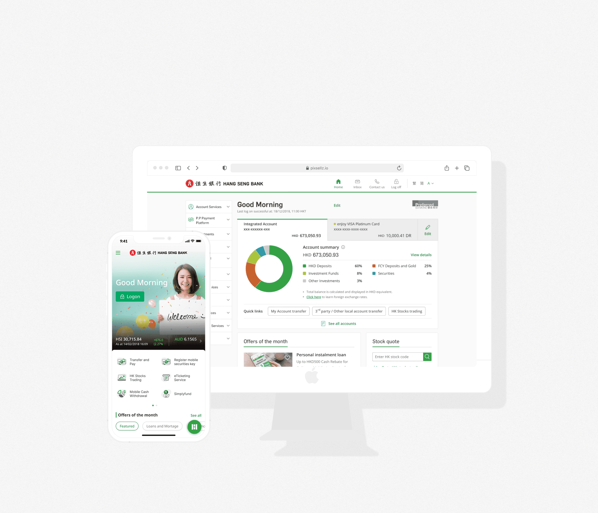 Polaroid instant film camera