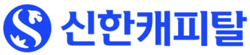 쿼타랩 고객사 신한캐피탈