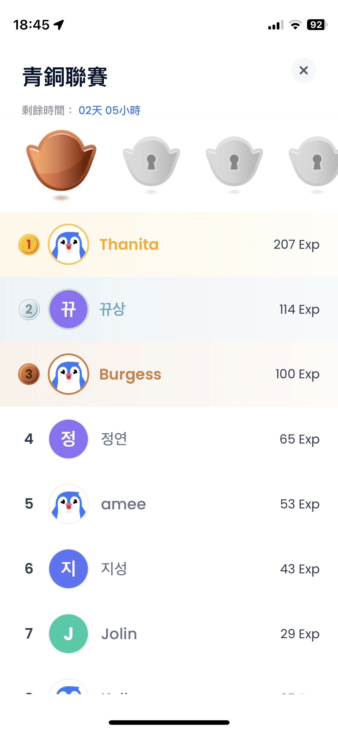 TalkMe 與 Toko 學習回饋方式比較 - 發音評分與自然表達建議