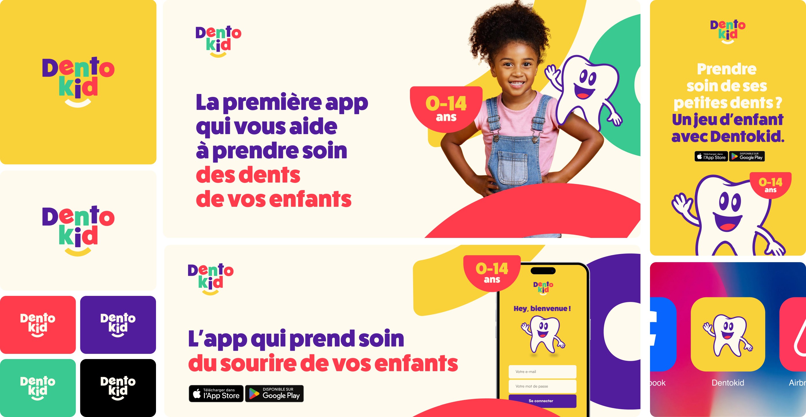  Dynamic Motion Blur Scene