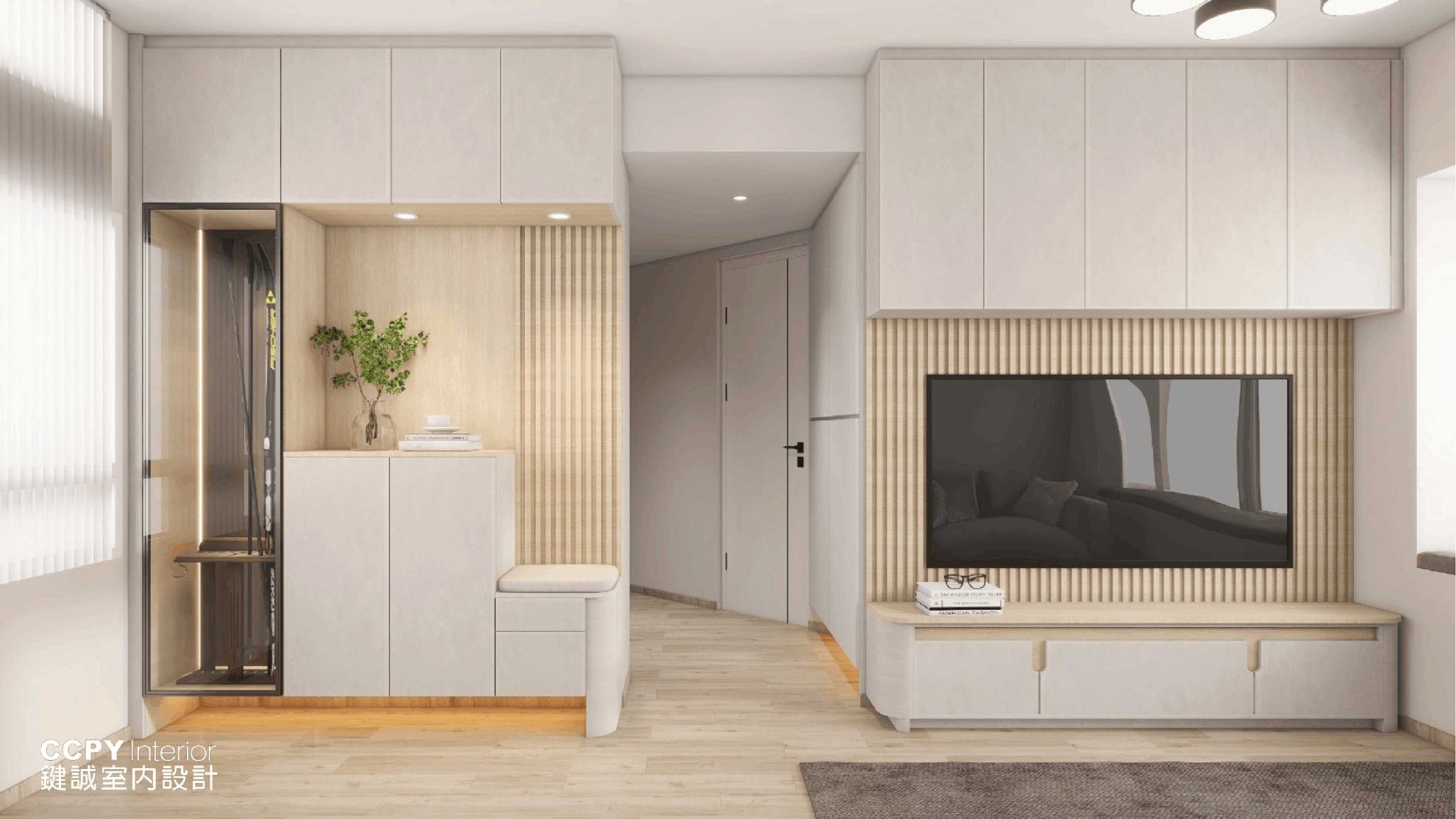 Modern living room with built-in storage and TV wall.