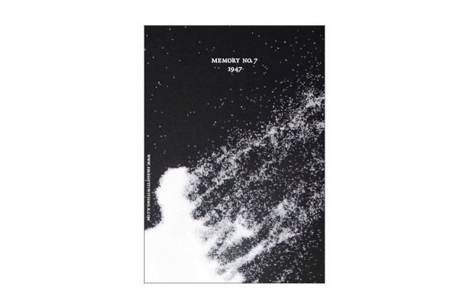 The image shows a black and white book cover titled "MEMORY NO. 7 1947." The cover features a dark background speckled with small white dots. A white shape, possibly a wave or cloud, is depicted on the left side, extending from the bottom towards the top. The title "MEMORY NO. 7" is printed in white text above the year "1947," also in white text. In the bottom left corner, a small watermark reads "www.stibbehunty.com."