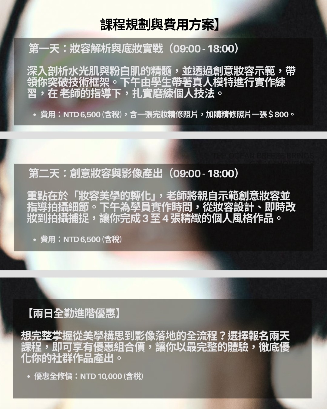 CHI LI FONG gallery image 5