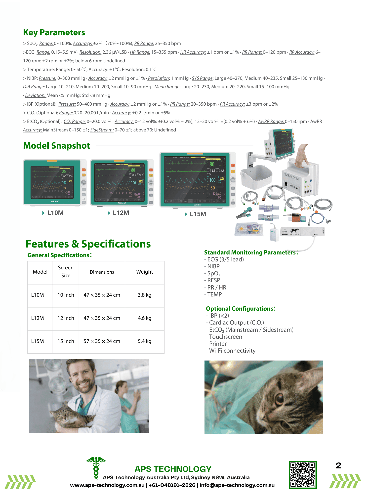 Reliable flow control valve with precision engineering from APS Technology