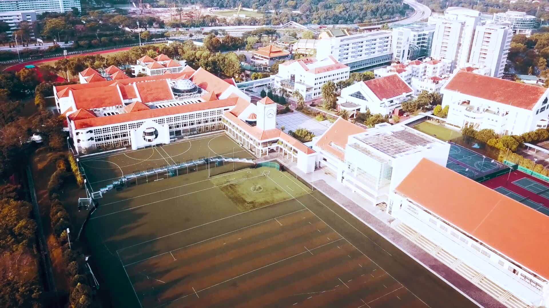 Raffles Institution (RI)