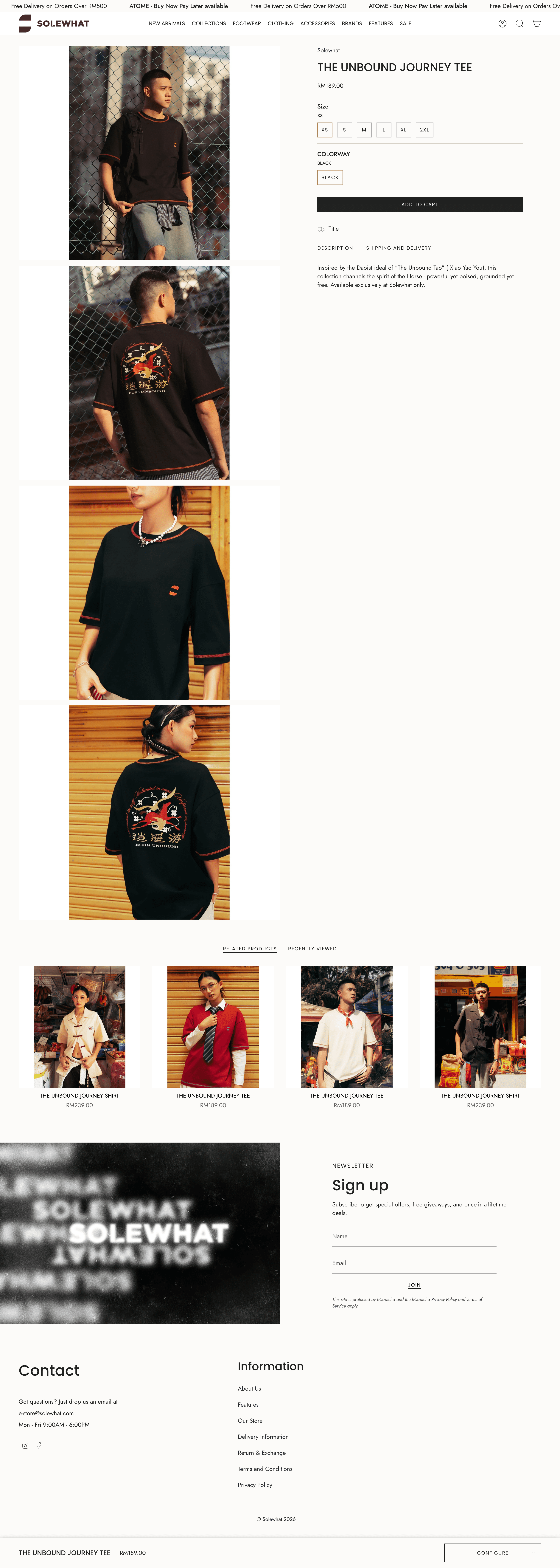 The product page with scrolling images.