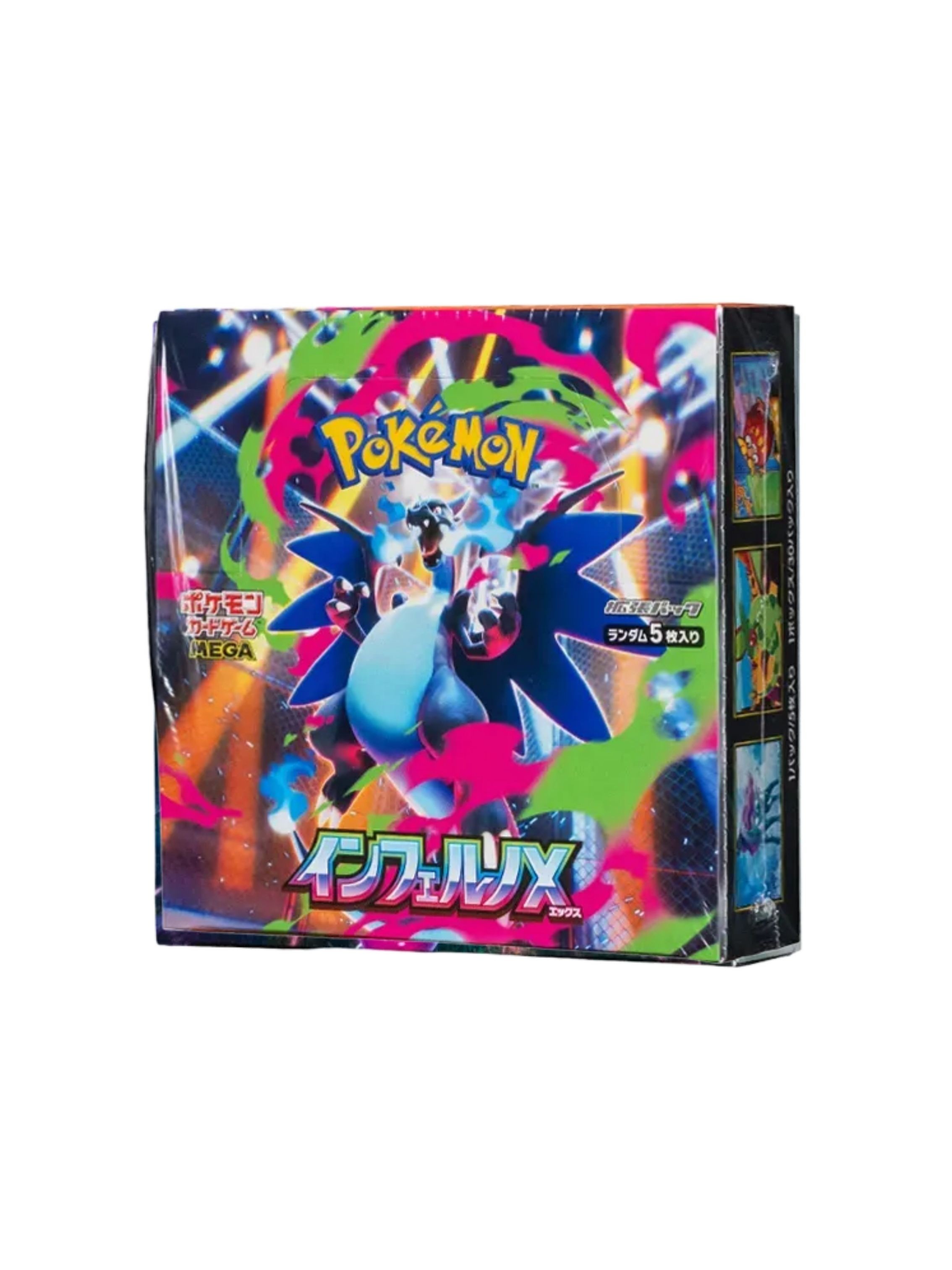 ポケモンカード151 ボックス (シュリンクあり) - ボックス