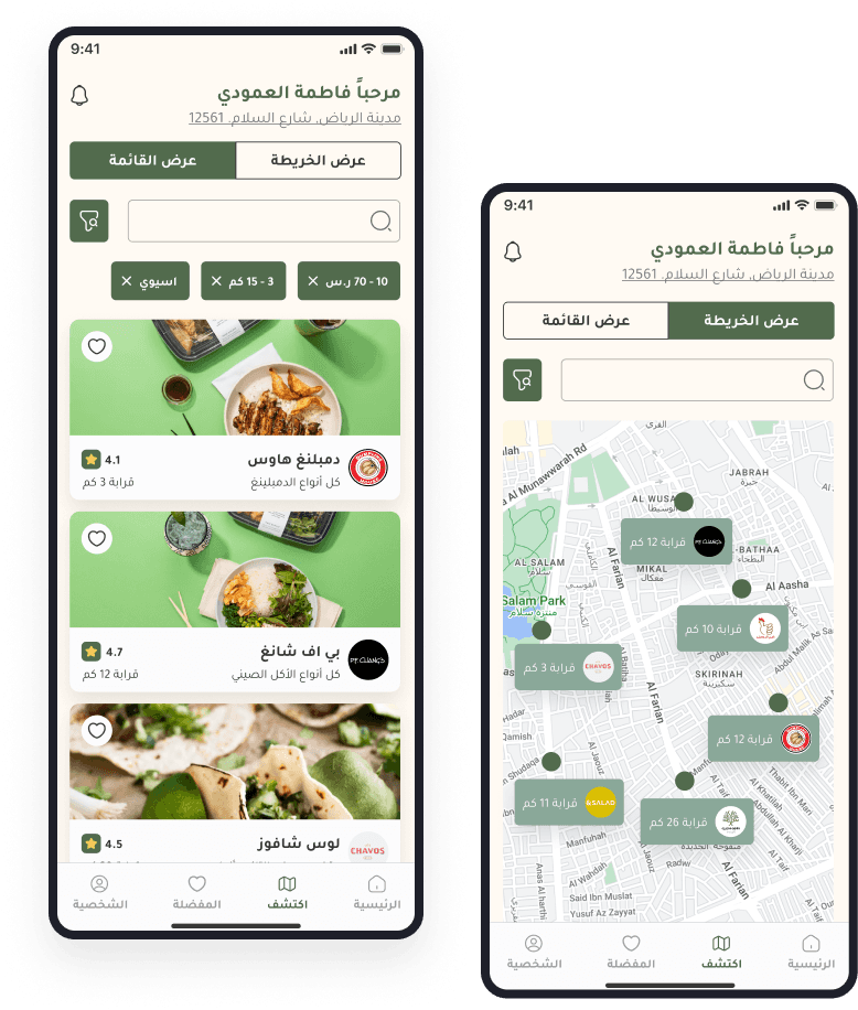 interface of nearby restaurant map 