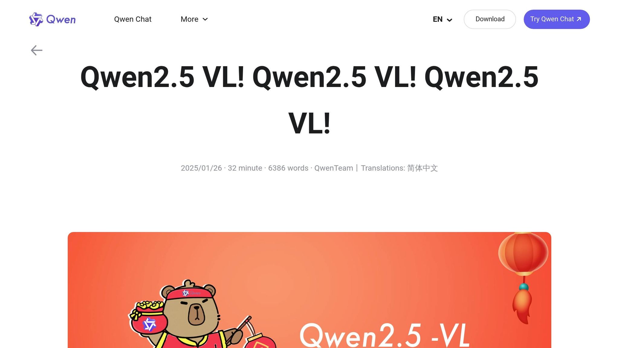 Qwen2.5-VL-7B-Instruct